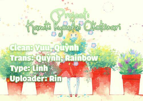 Kamiki Kyoudai Okotowari: Chapter 4