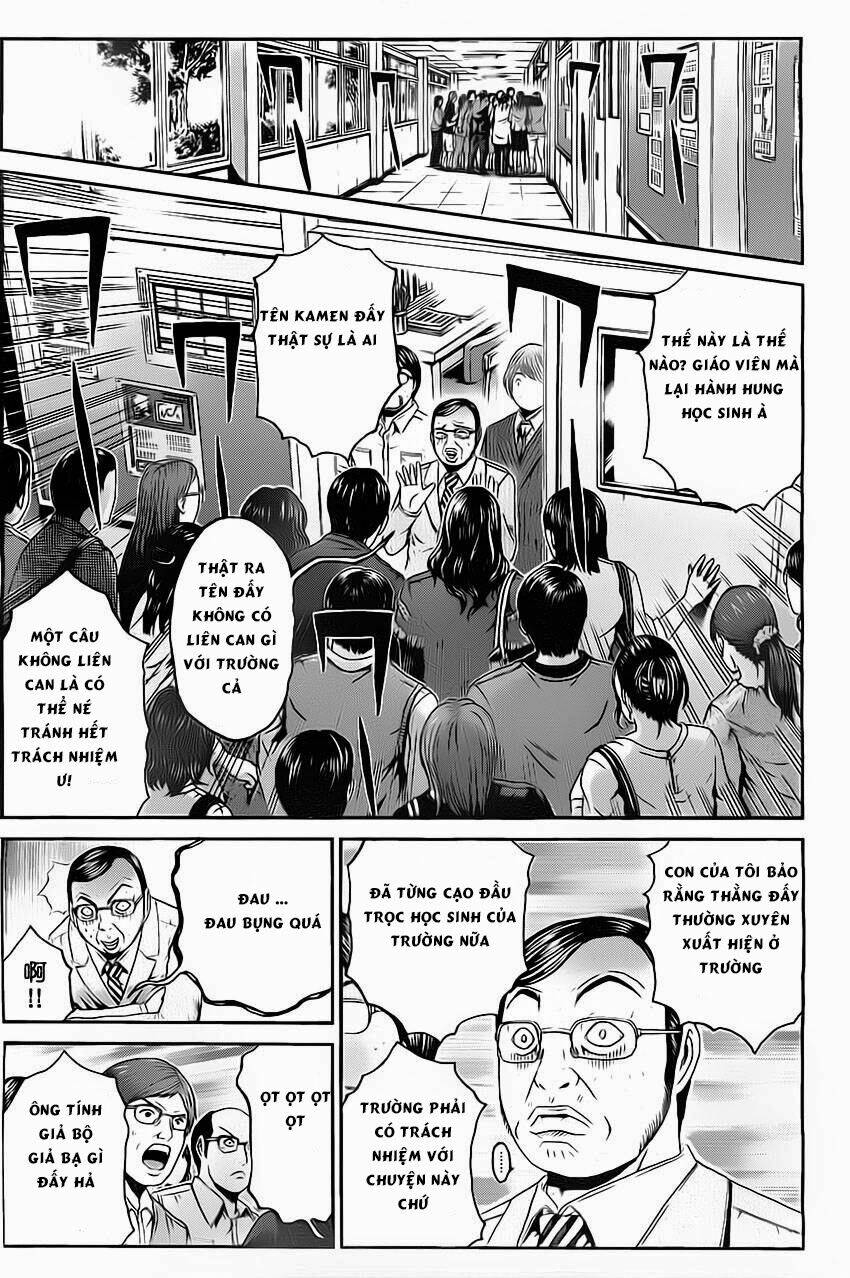 Kamen Teacher Black: Chapter 21