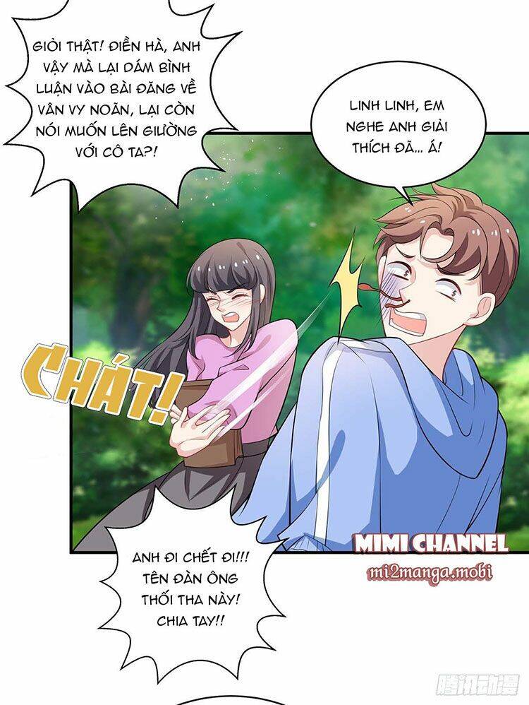 Trọng Sinh Chi Ngược Tra Nữ Vương: Chapter 22