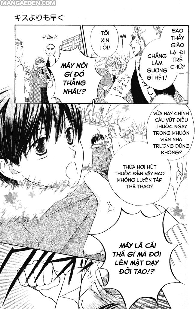 Faster Than A Kiss: Chapter 23