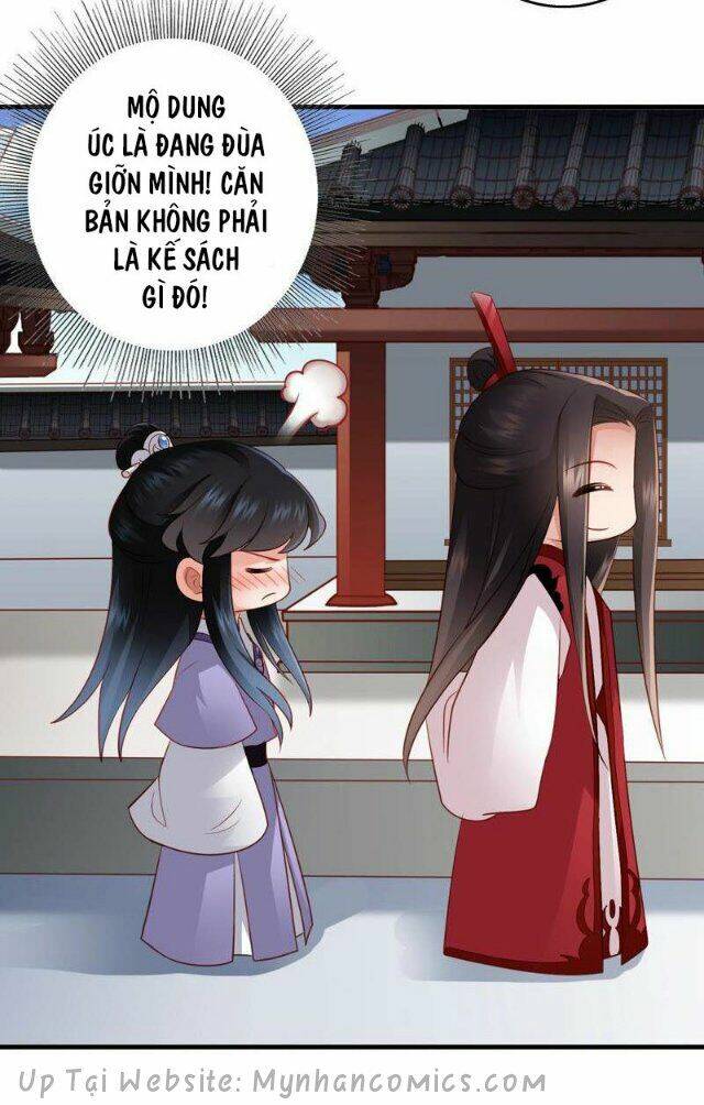 Thái Tử Điện Hạ Có Tin Vui: Chapter 80