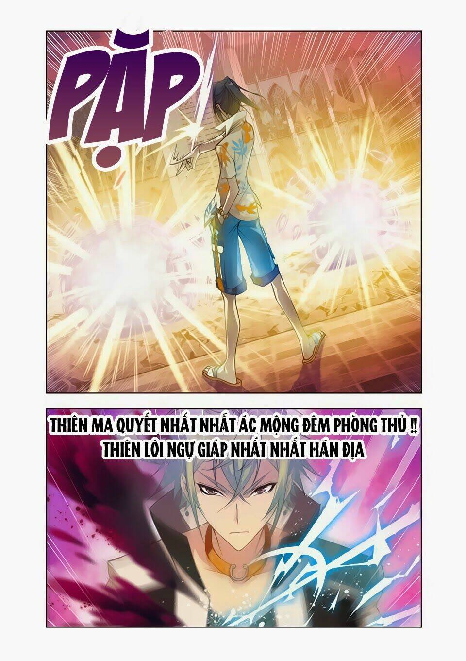 Cuồng Thần: Chapter 12