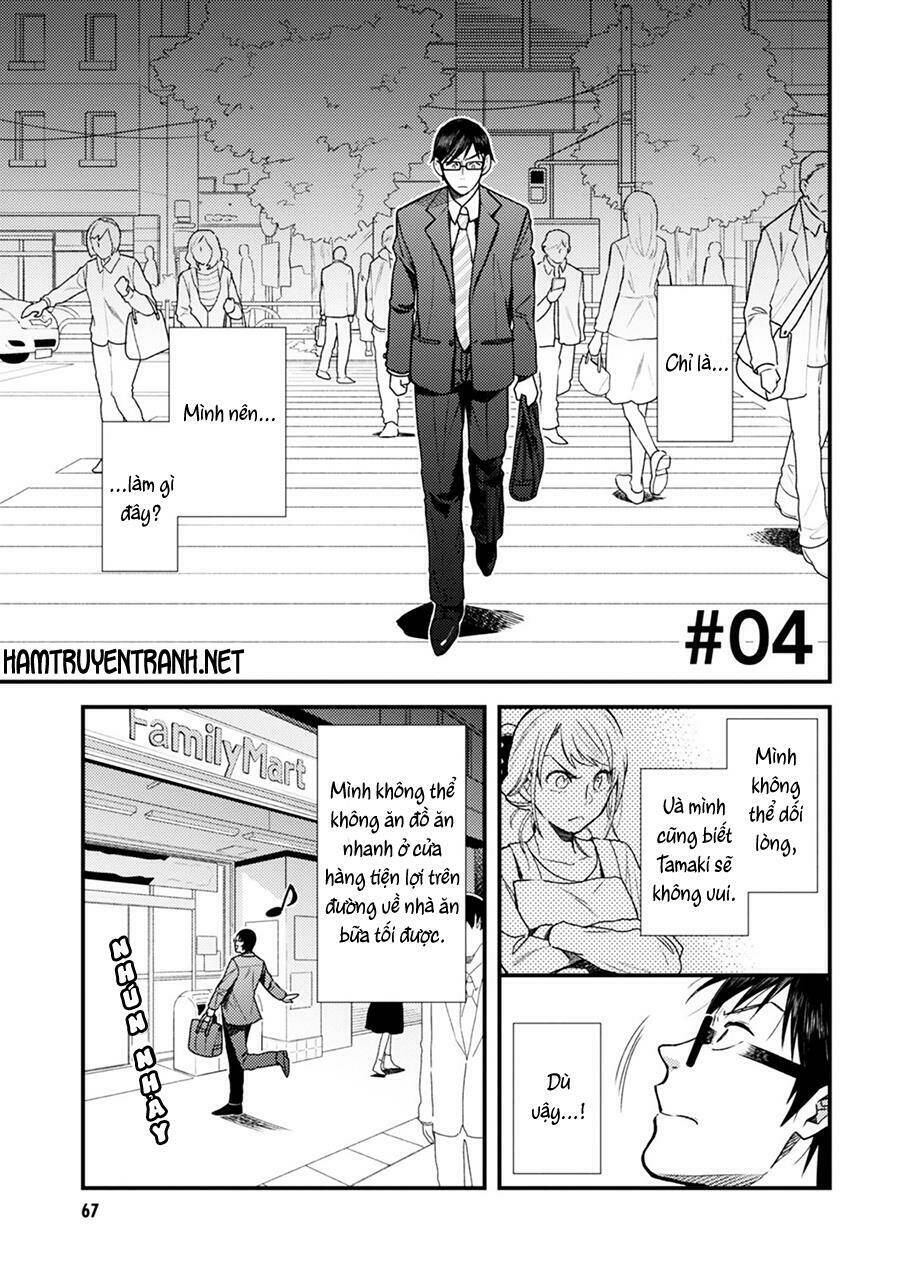 Nếu Định Mặc, Thì Hãy Mặc Như Thế Này Đi: Chapter 4