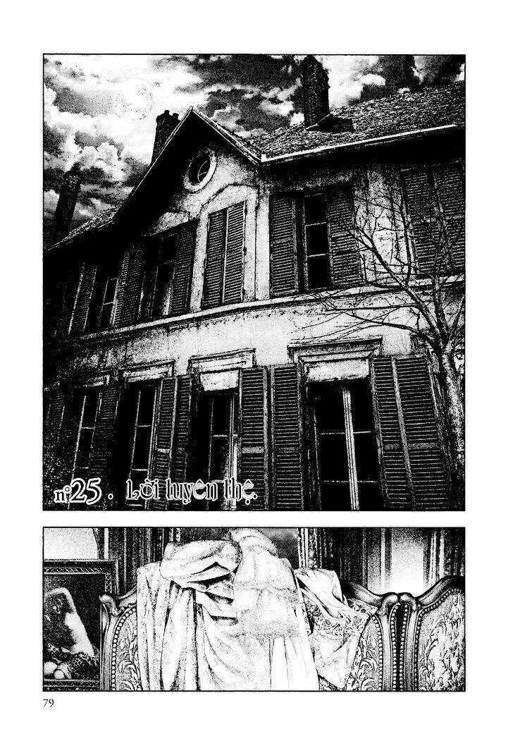 Innocent: Chapter 25