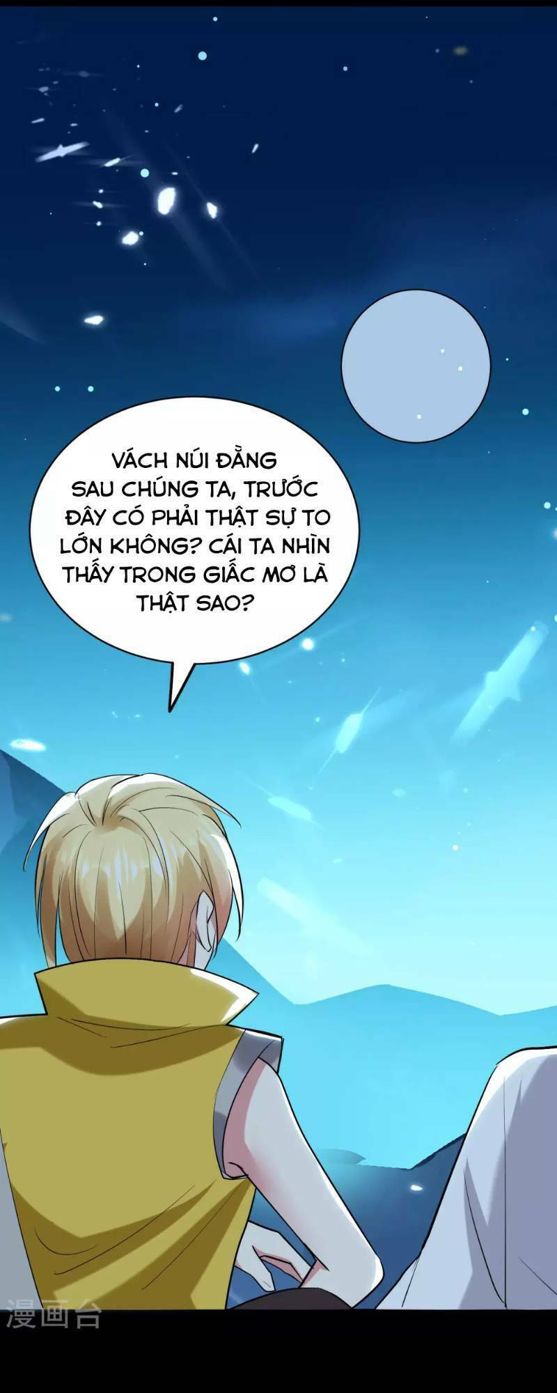 Vạn Giới Tiên Vương: Chapter 24