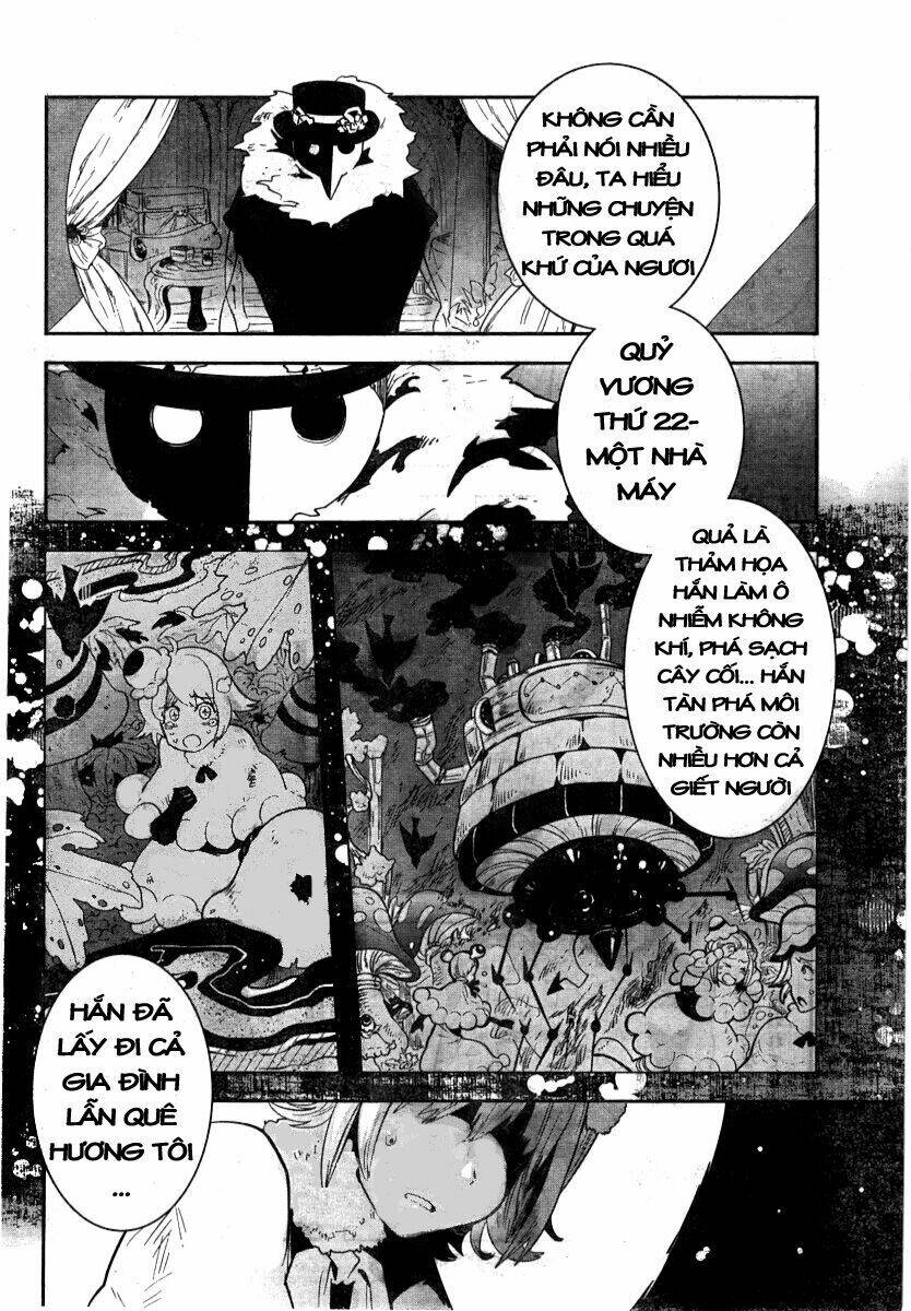 Yakushoku Distpiari - Gesellshaft Blue: Chapter 6