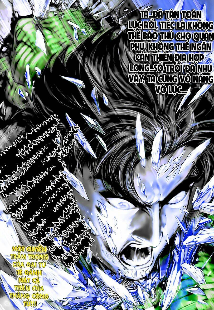 Xuân Thu Chiến Hùng: Chapter 68