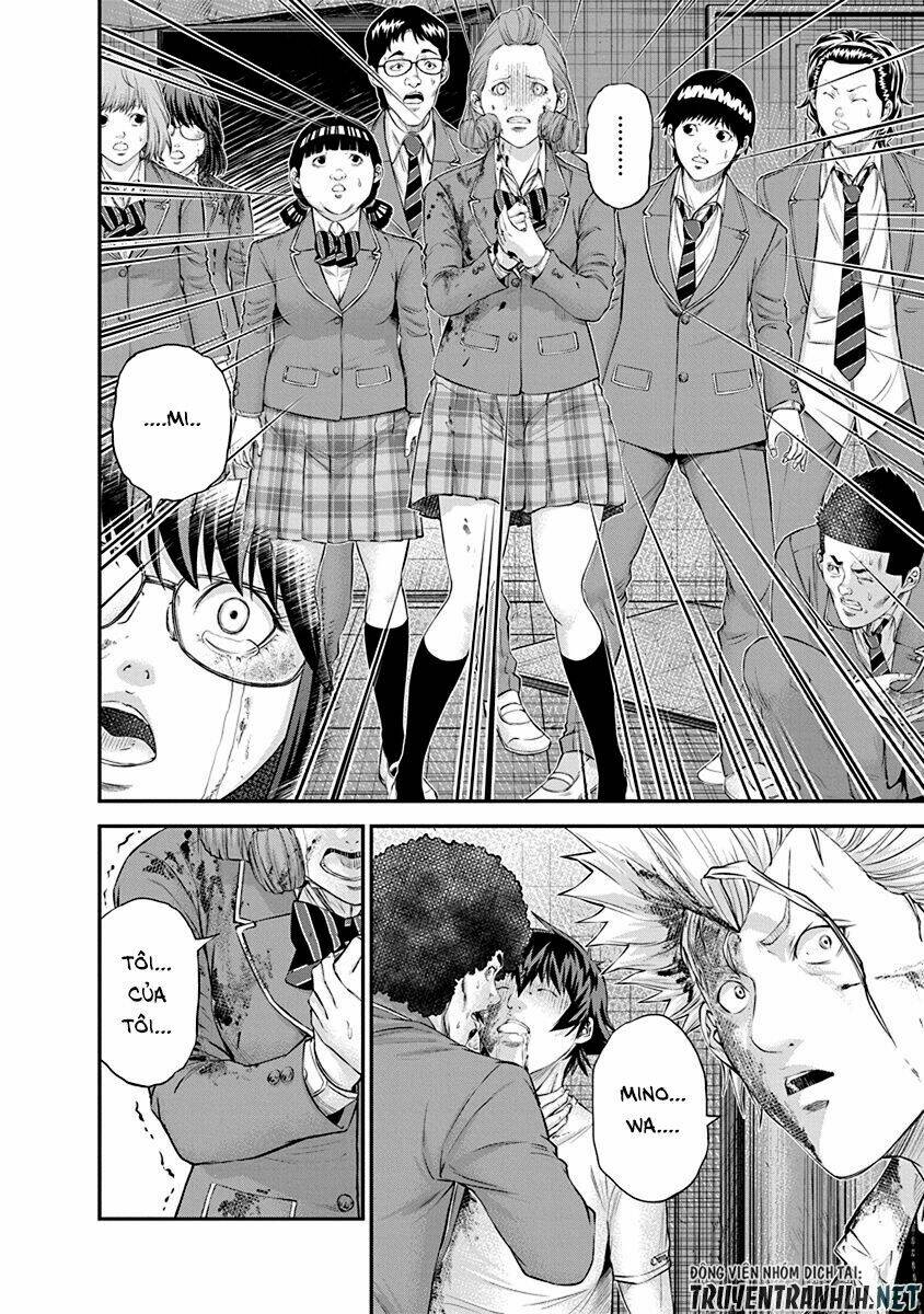 Signal 100: Chapter 23