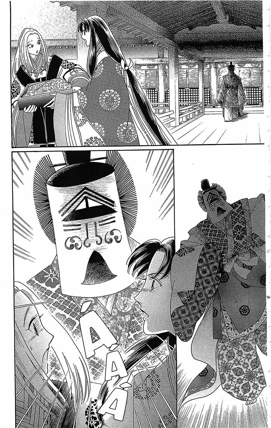 Torikae Baya: Chapter 35