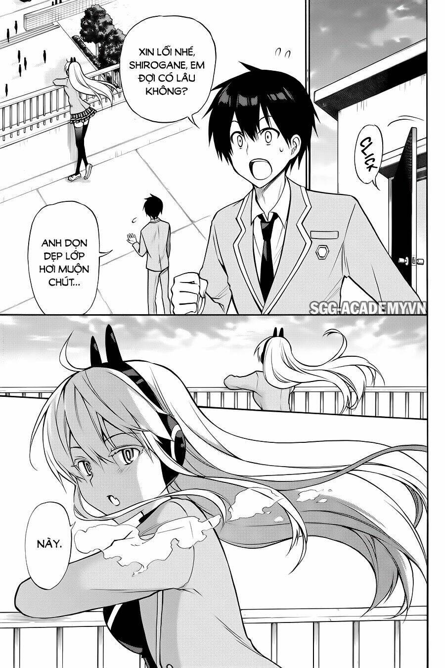 Kyou No Cerberus: Chapter 56