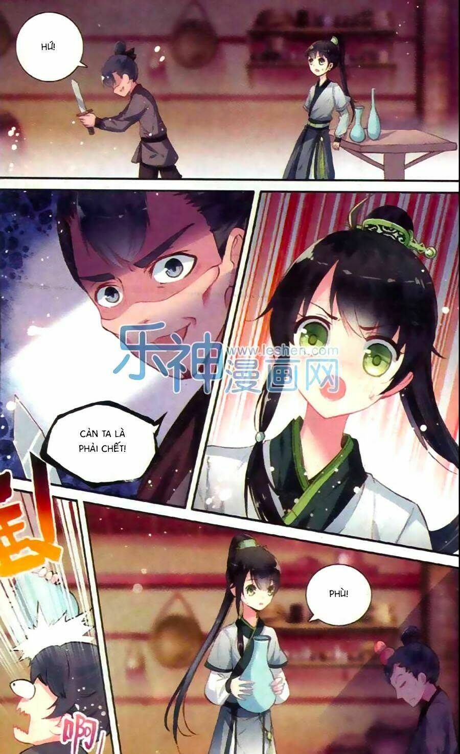 Trâm Trung Lục: Chapter 4