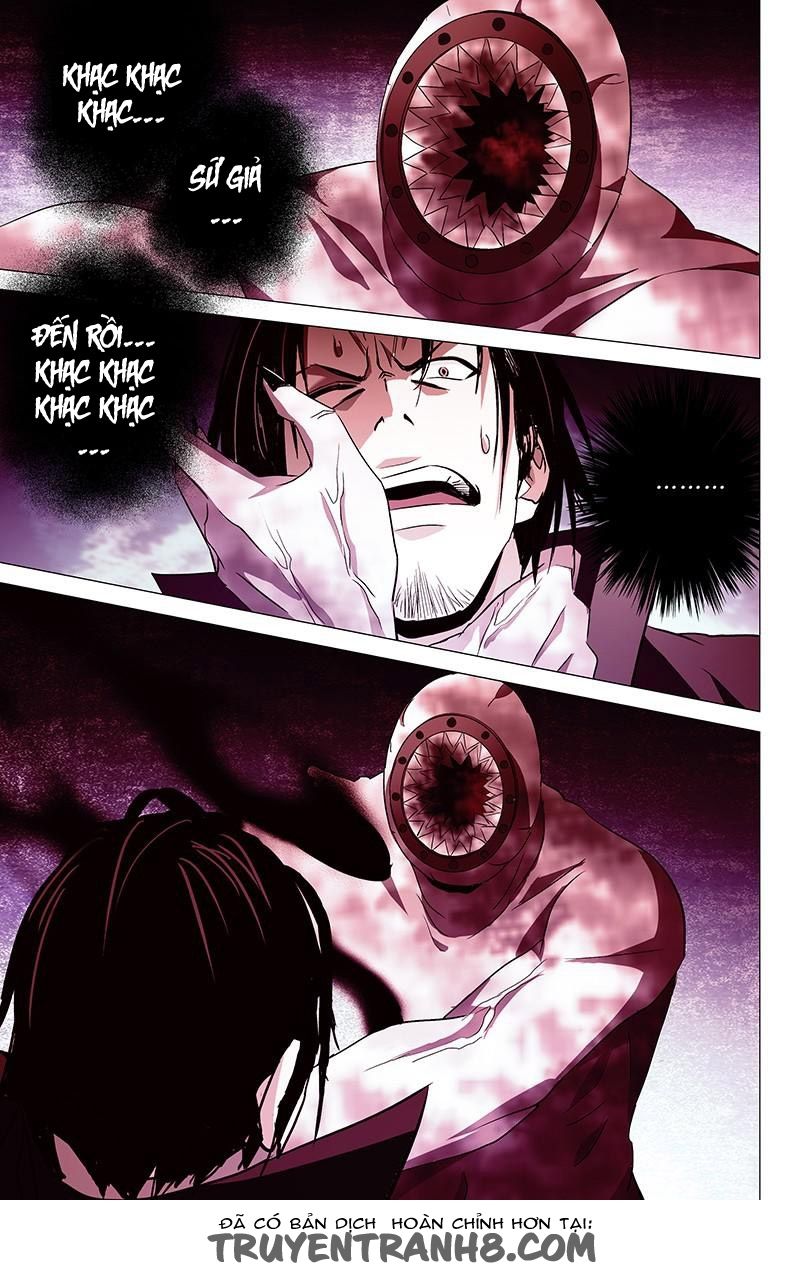 The Lost City: Chapter 12