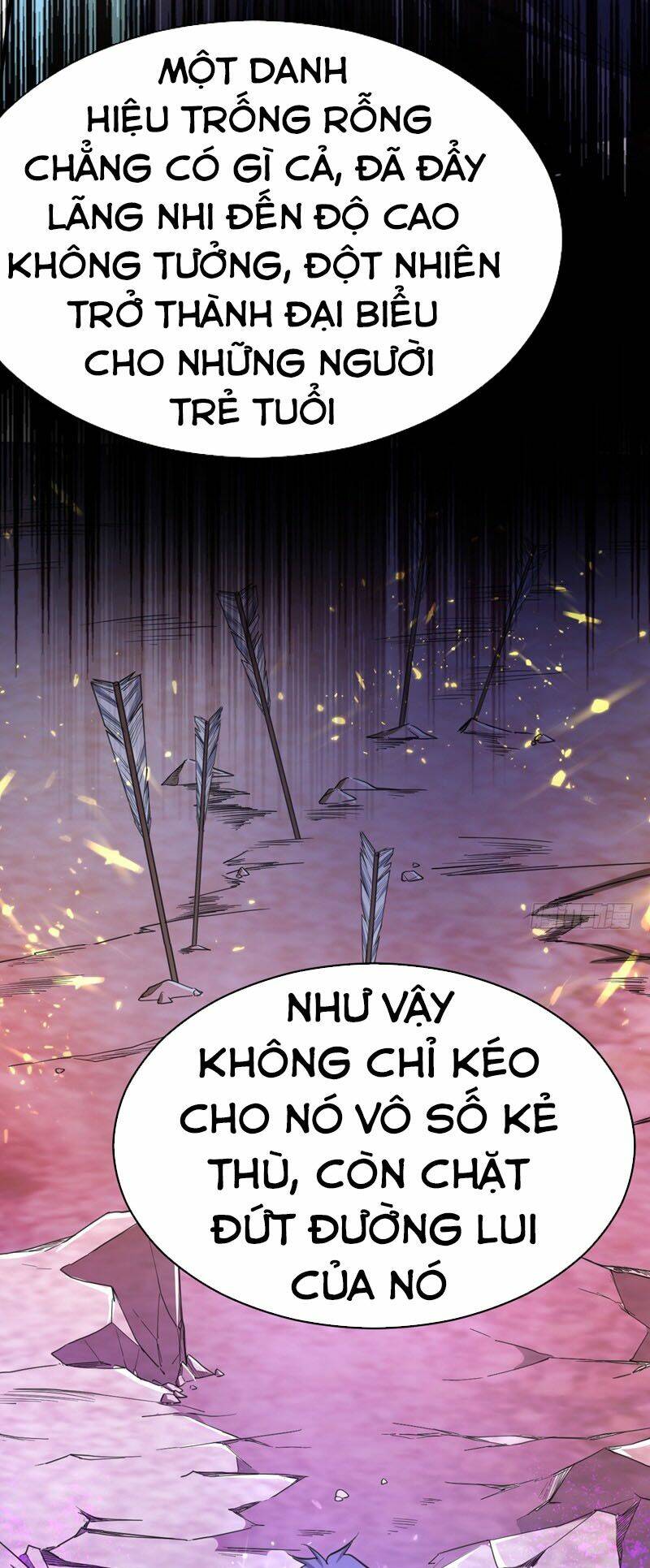 Yêu Giả Vi Vương: Chapter 93