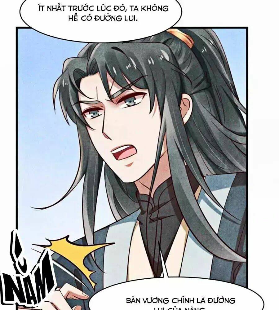 Vương Phi Muốn Trèo Tường: Chapter 32