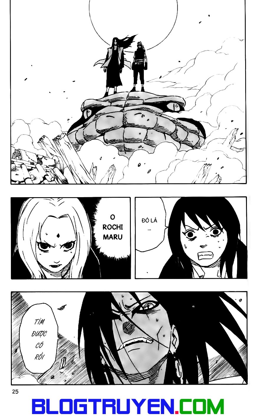 Naruto: Chapter 154