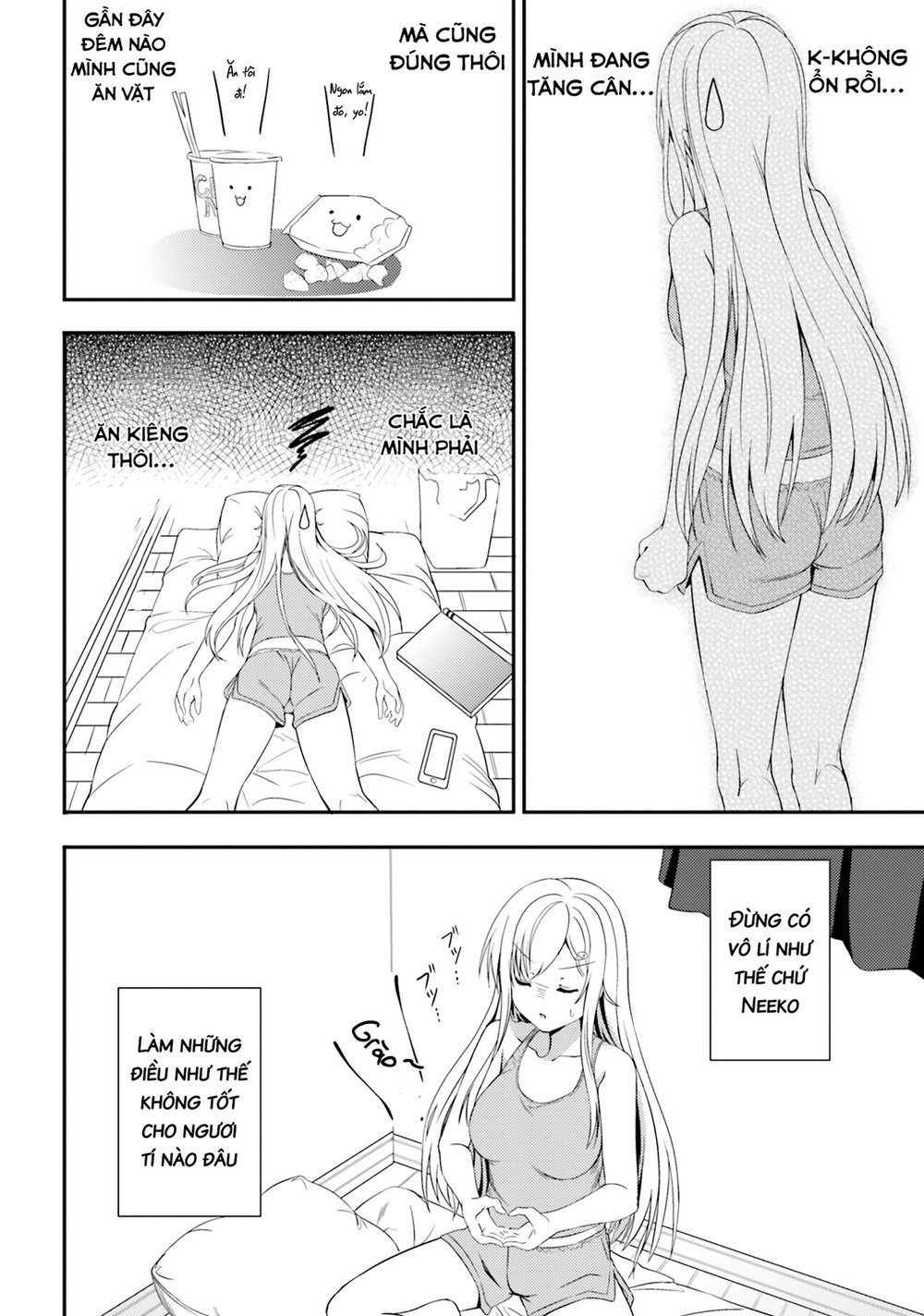 Neeko Wa Tsurai Yo (Series): Chapter 13.5