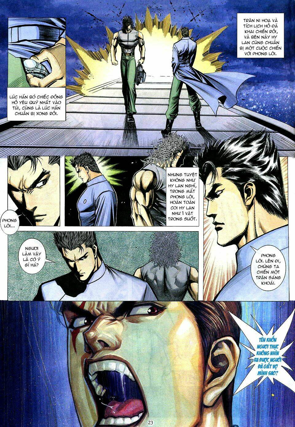 Phong Lôi: Chapter 17