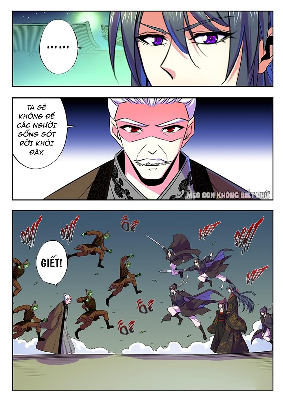 Dạ Ma Lục: Chapter 59