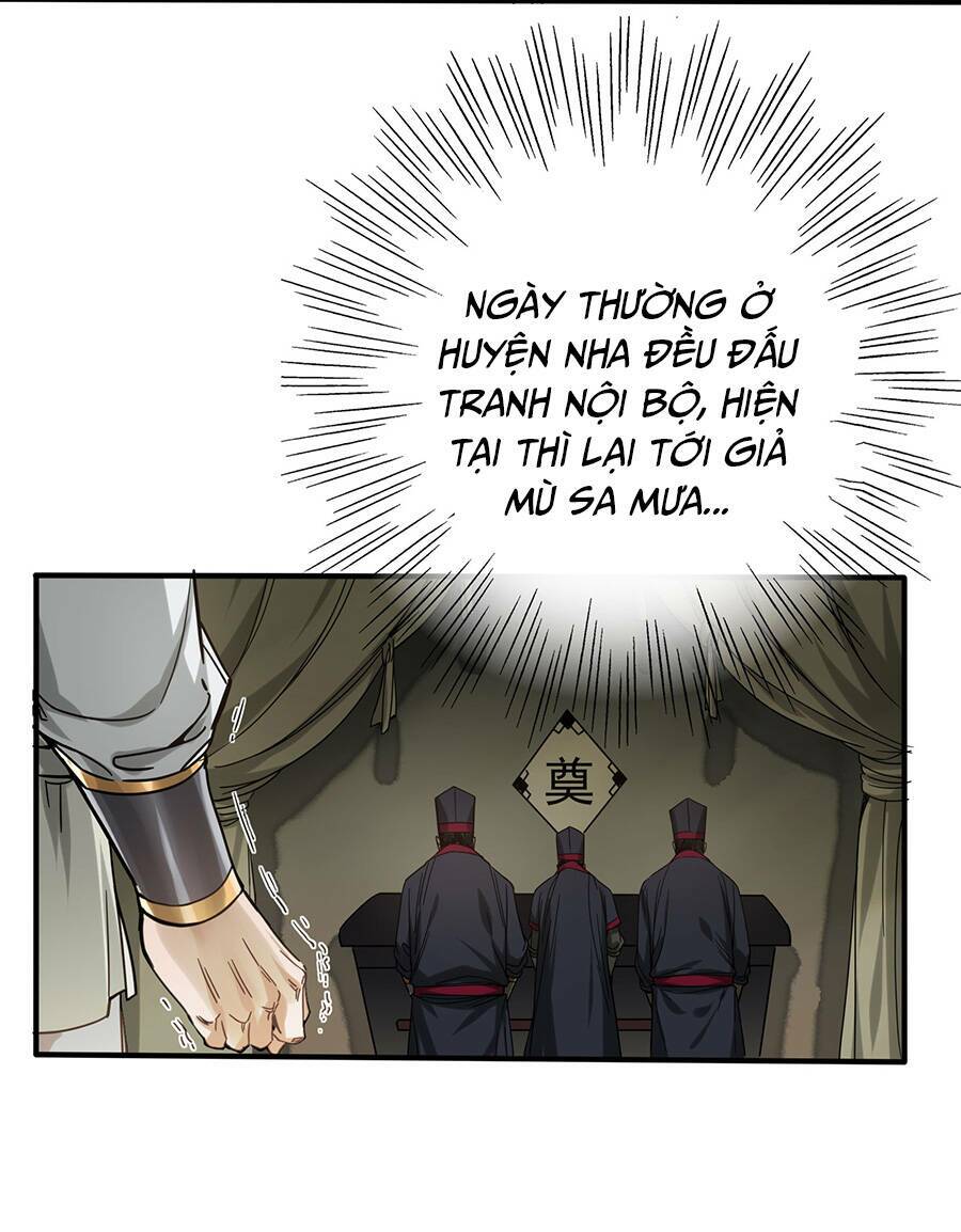 Đại Tống Thần Bộ Hệ Thống: Chapter 1