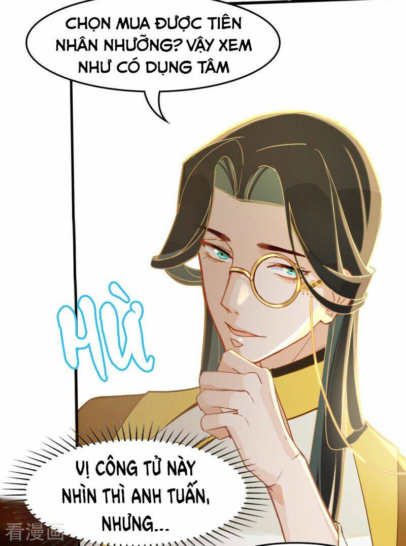 Thượng Đô Thiên Yêu Lục: Chapter 17