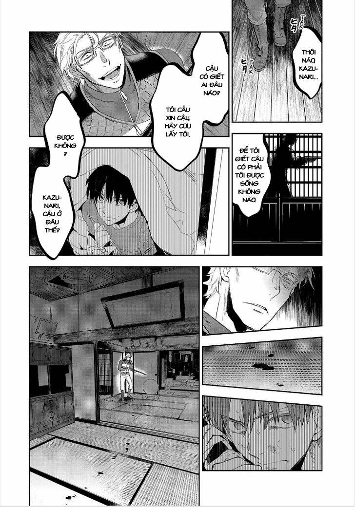 Ou-Sama Game - Kigen: Chapter 27