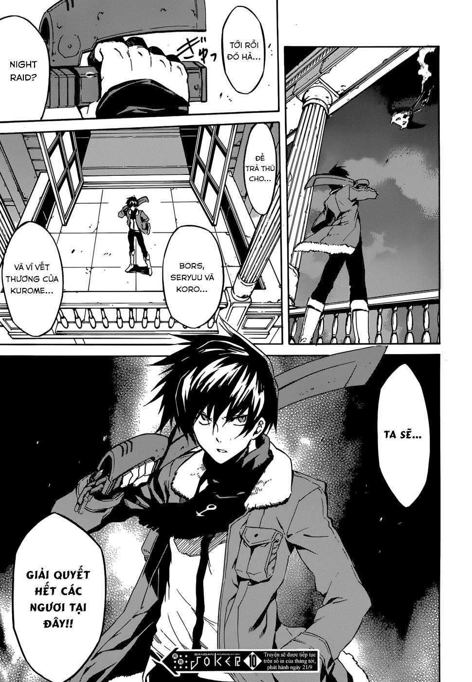 Akame Ga Kiru: Chapter 40