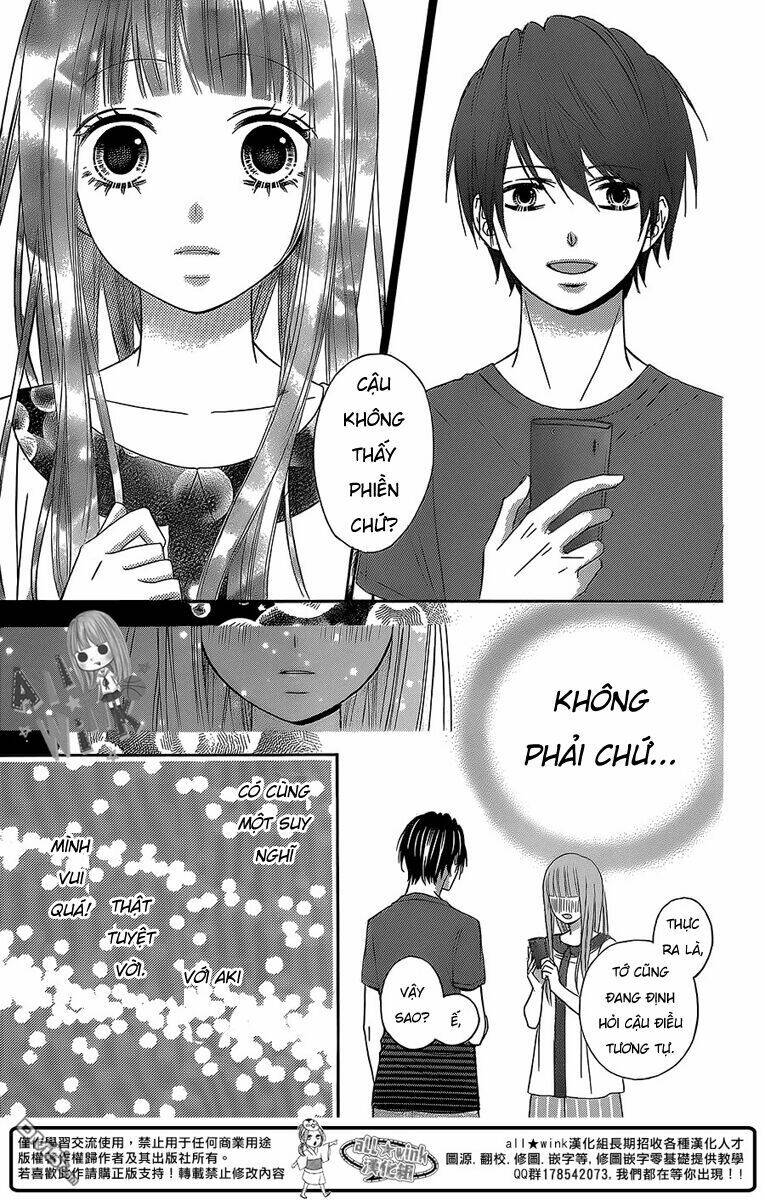 Tsubasa To Hotaru: Chapter 6
