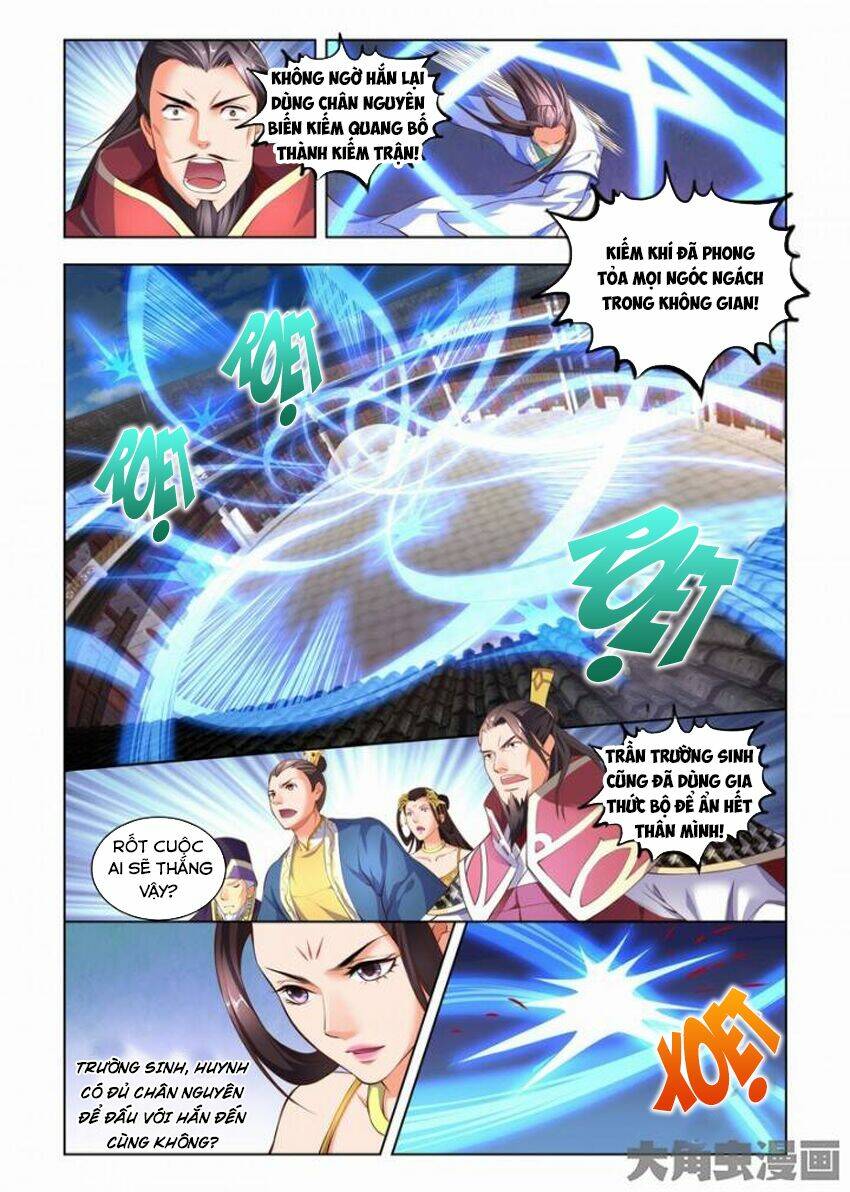 Trạch Thiên Ký: Chapter 69