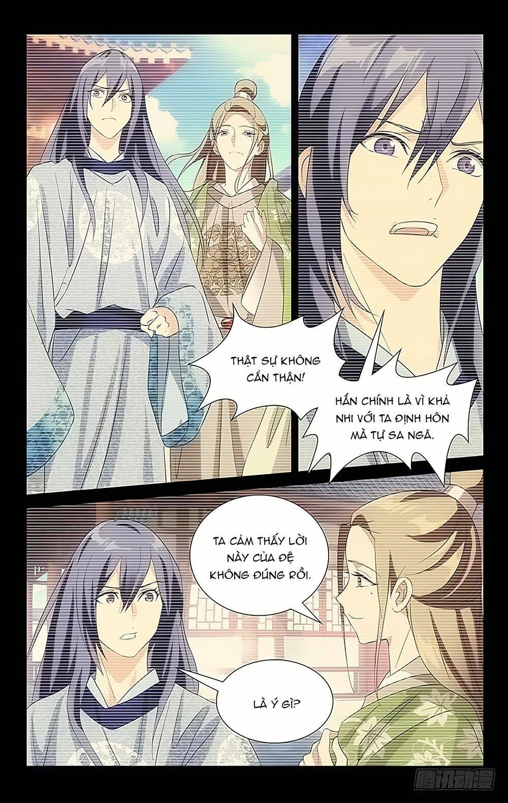 Phò Mã! Không Nên A!: Chapter 27
