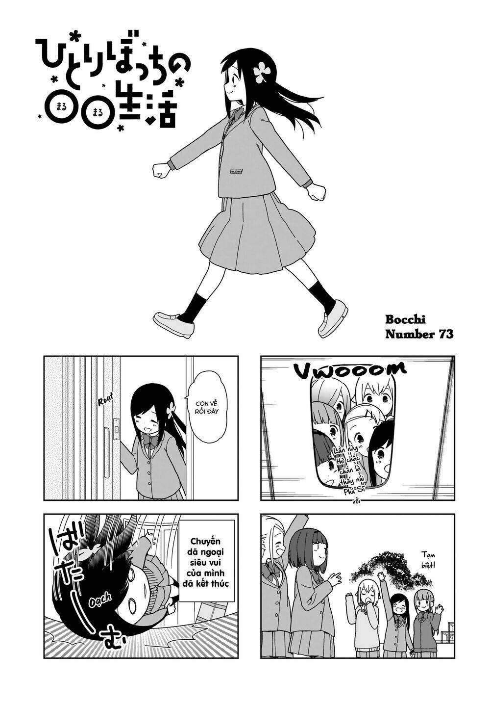 Bocchi Đi Kiếm Bạn: Chapter 73