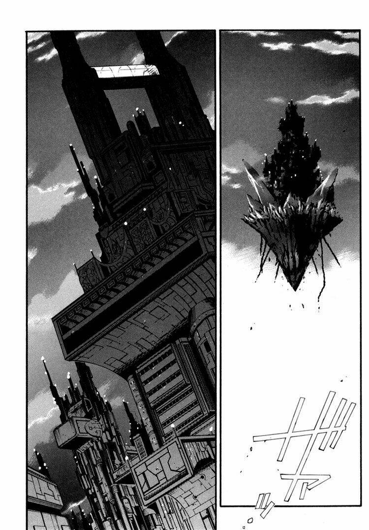 Erementar Gerad: Chapter 26