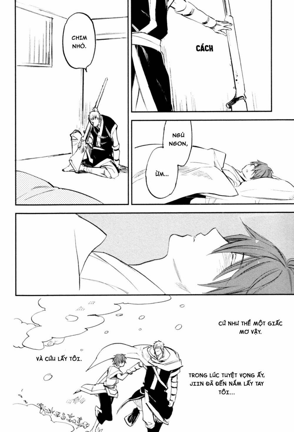 Mauri To Ryuu: Chapter 4