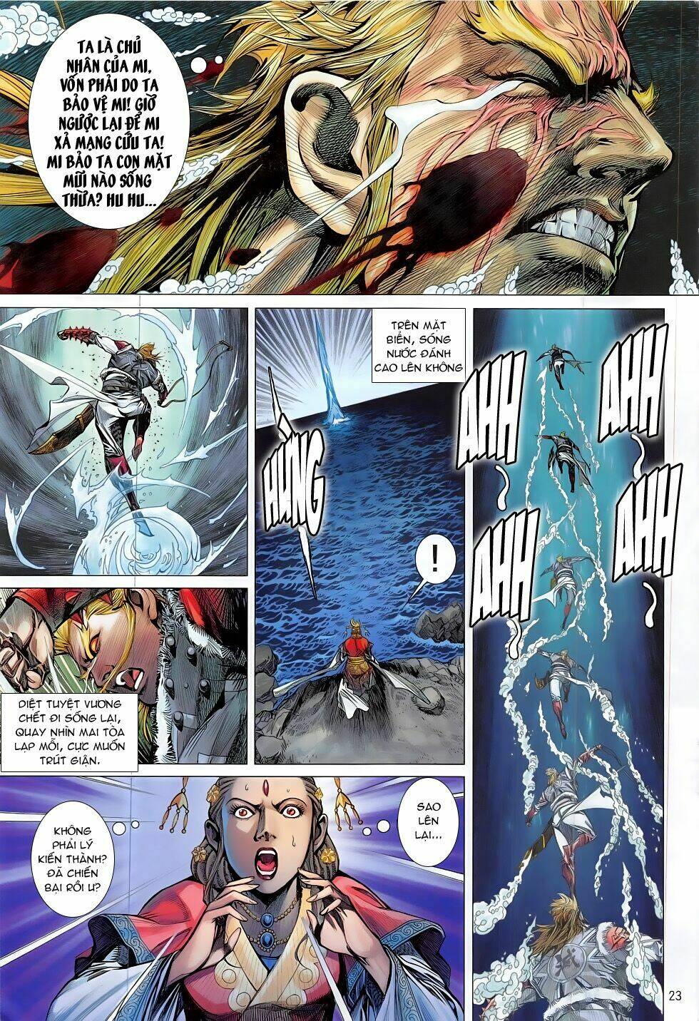 Thiết Tướng Tung Hoành: Chapter 183