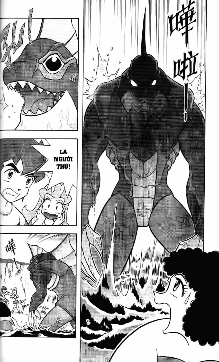 Hiệp Sĩ Giấy G: Chapter 10