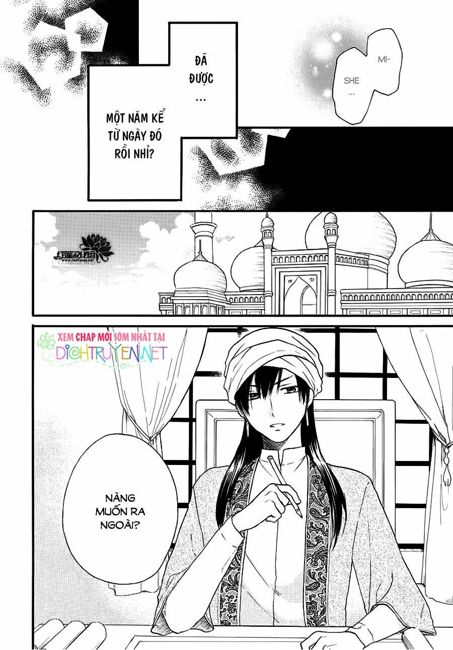 Sabaku No Harem: Chapter 32