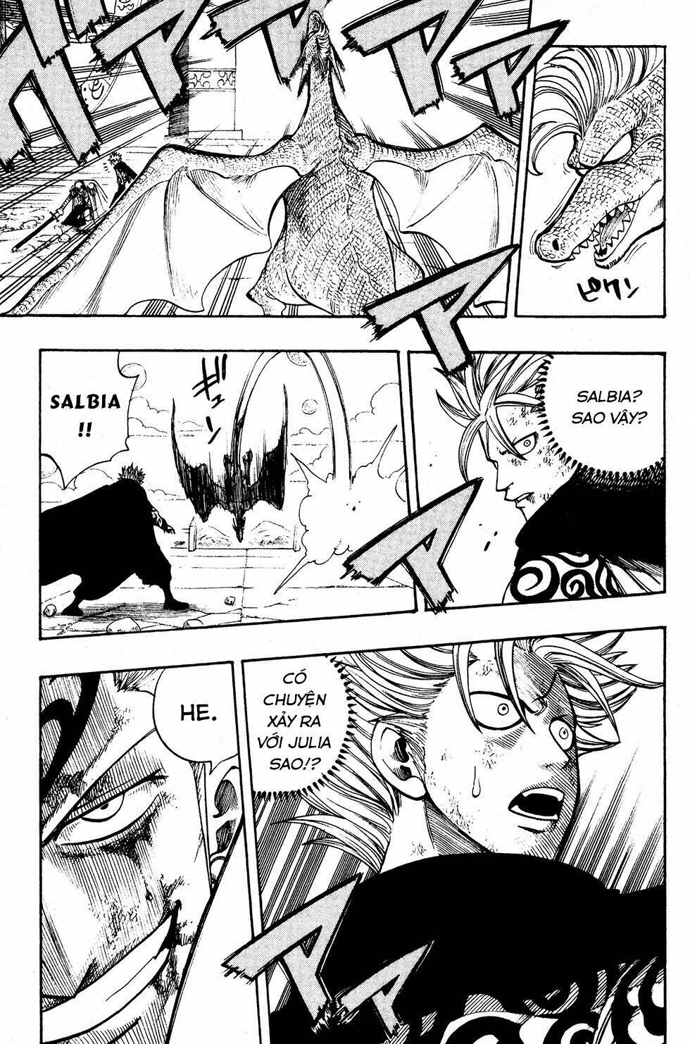 Rave Master: Chapter 224