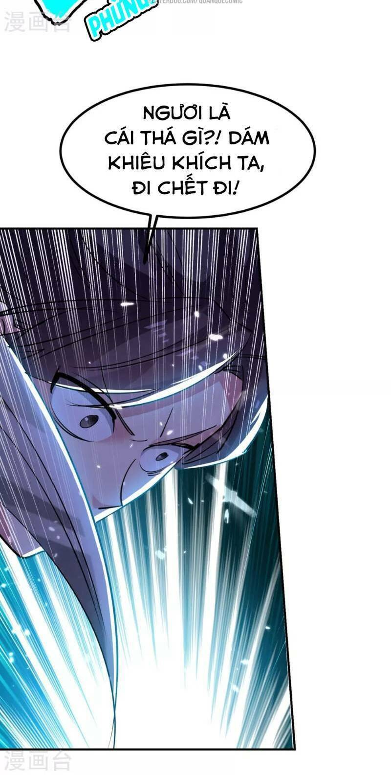 Vạn Giới Tiên Vương: Chapter 11