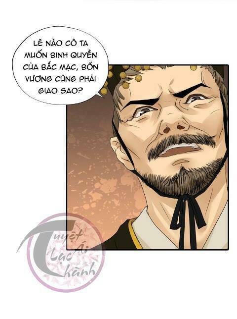 Cô Phương Bất Tự Thưởng (Màu): Chapter 25