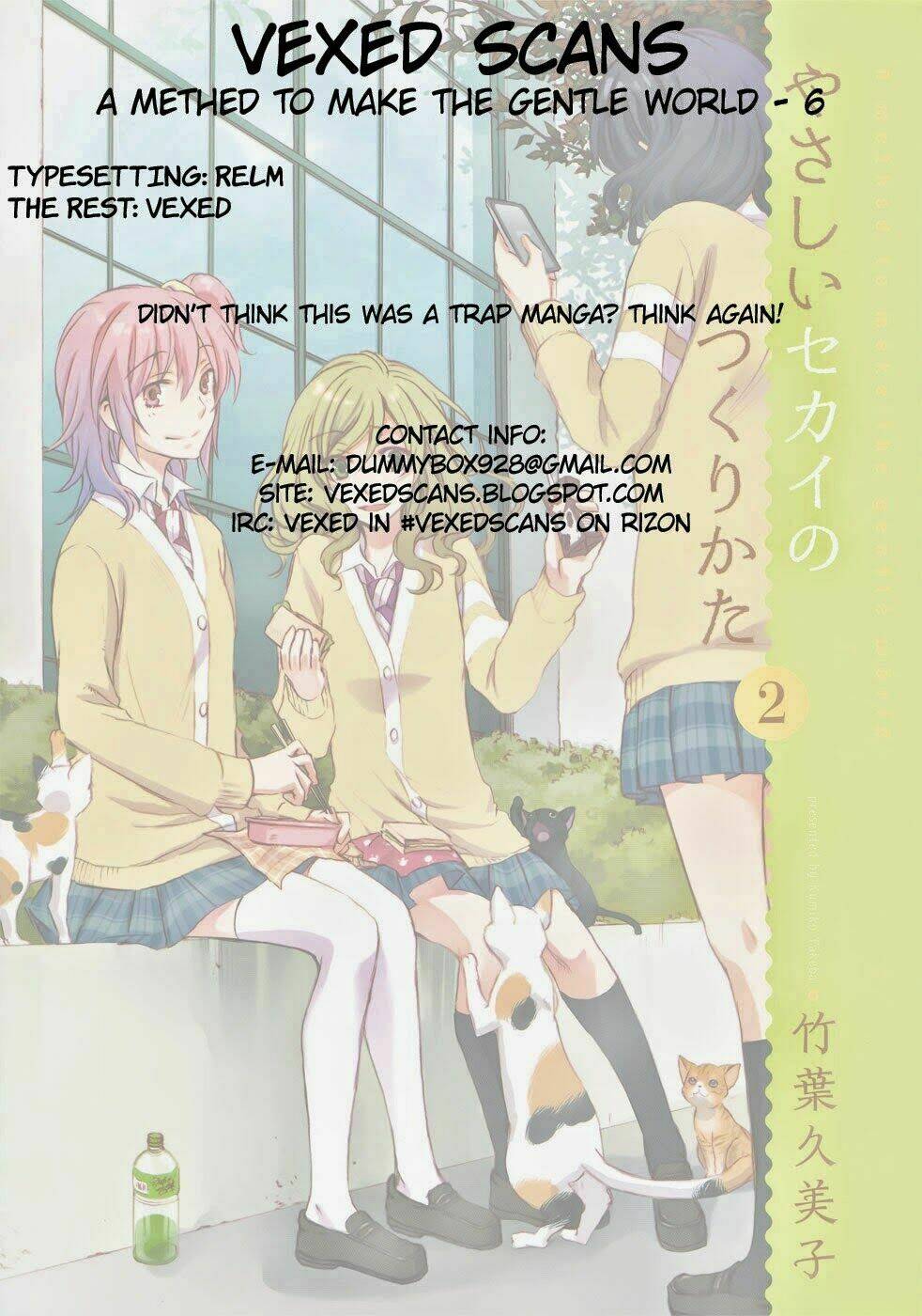 A Method To Make The Gentle World: Chapter 6