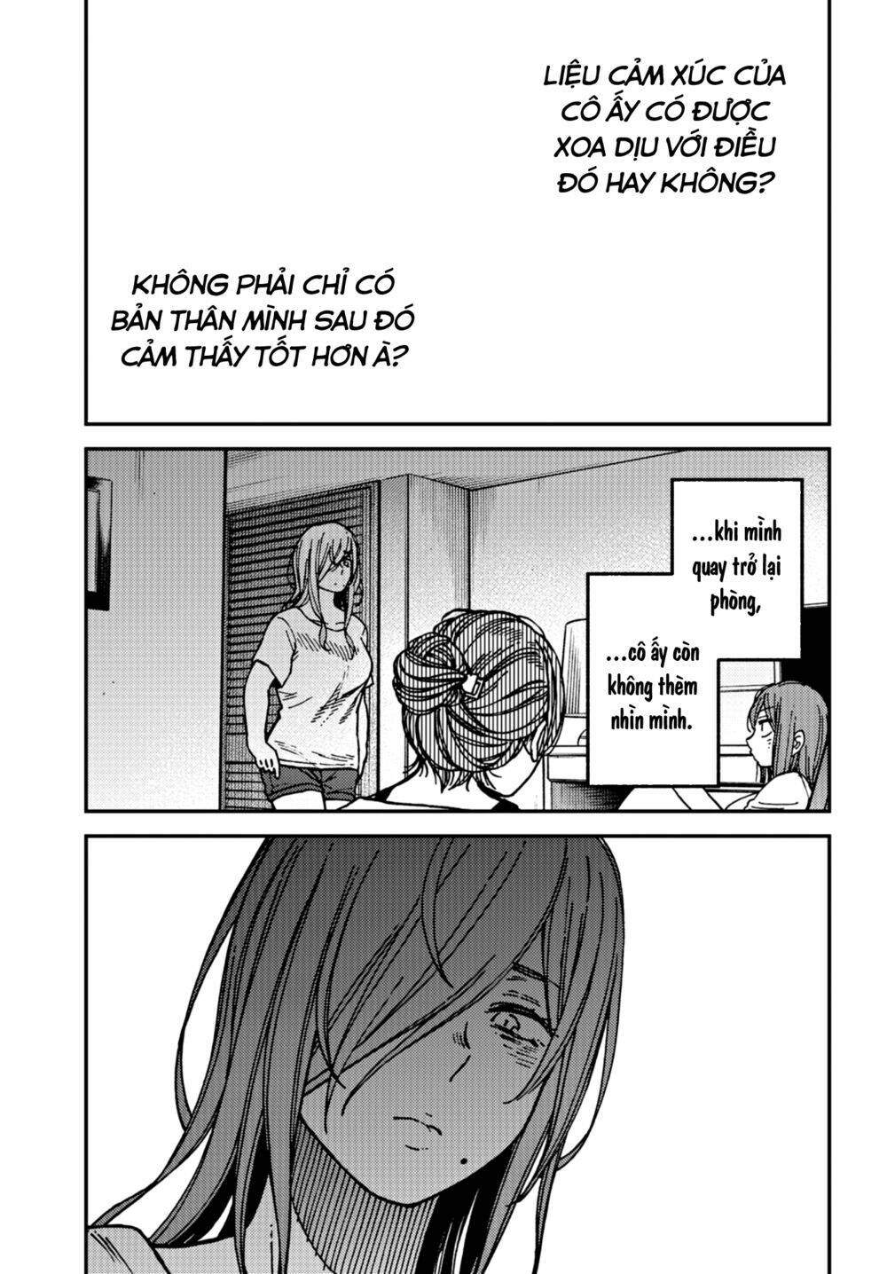Kakushigoto - Secrets: Chapter 18