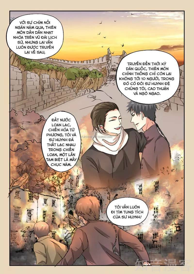 Thấu Thị Chi Nhãn: Chapter 244