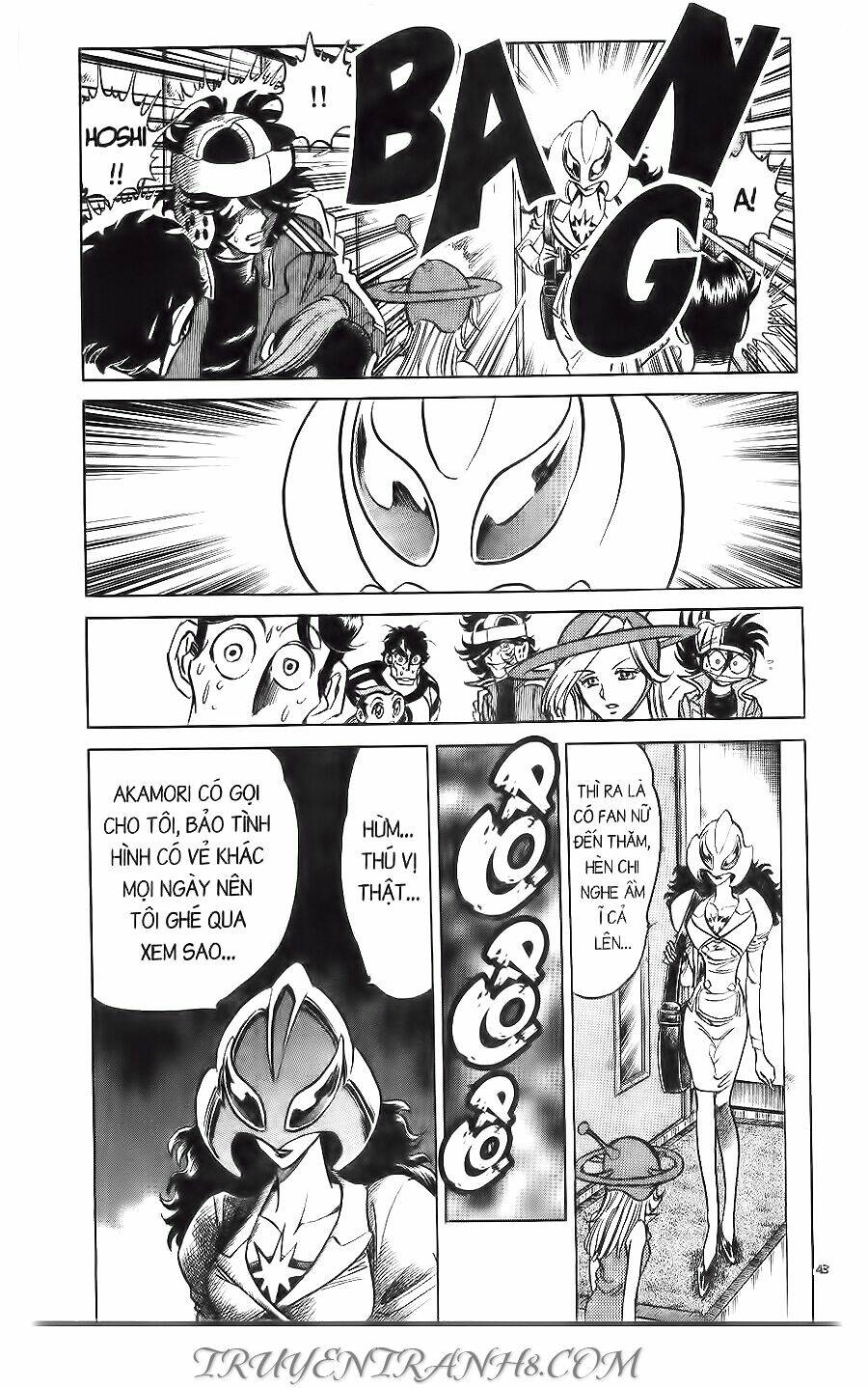 Cây Bút Thần Kỳ: Chapter 17