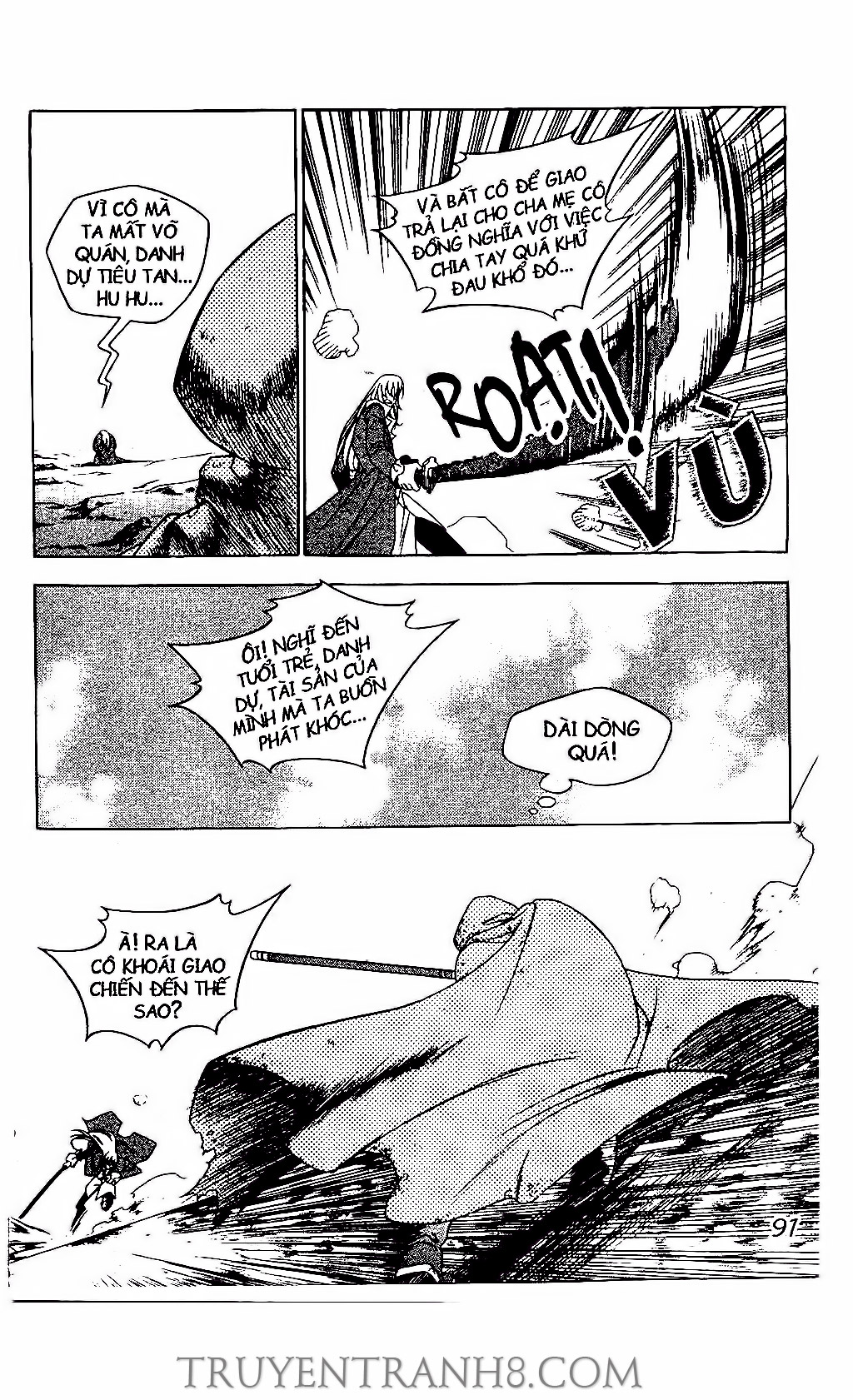 Western Shotgun: Chapter 113