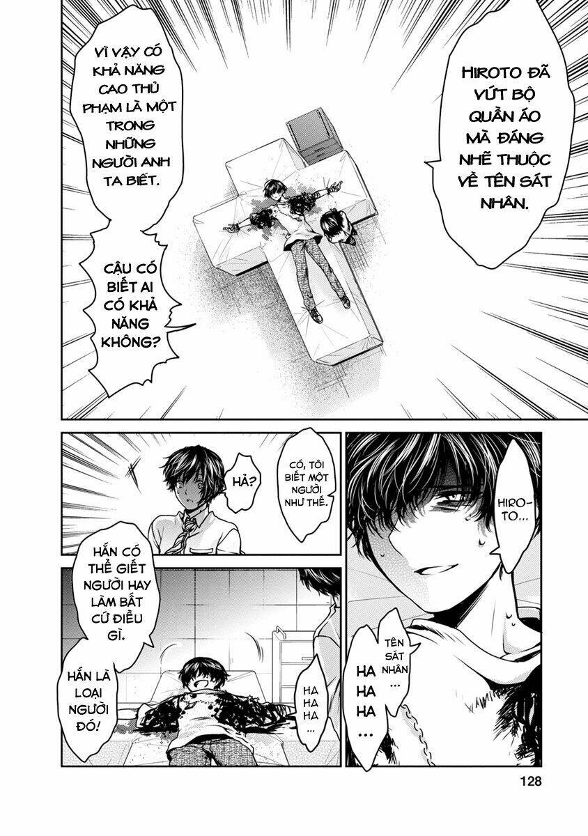 Goumon Tournament: Chapter 18