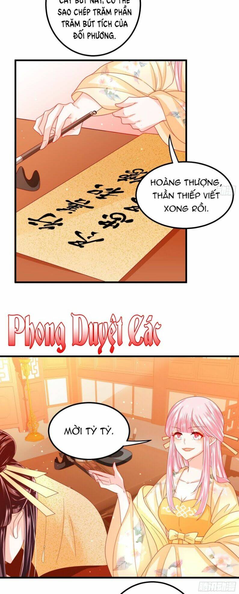 Ta Phải Làm Hoàng Hậu: Chapter 23