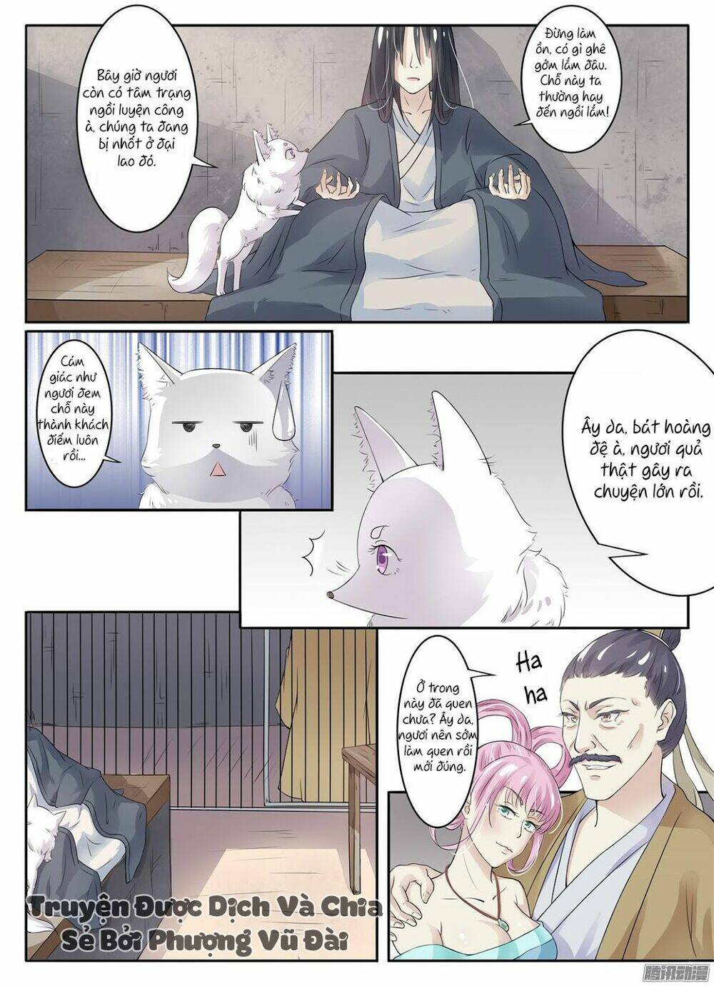 Sủng Hồ Thành Phi: Chapter 7