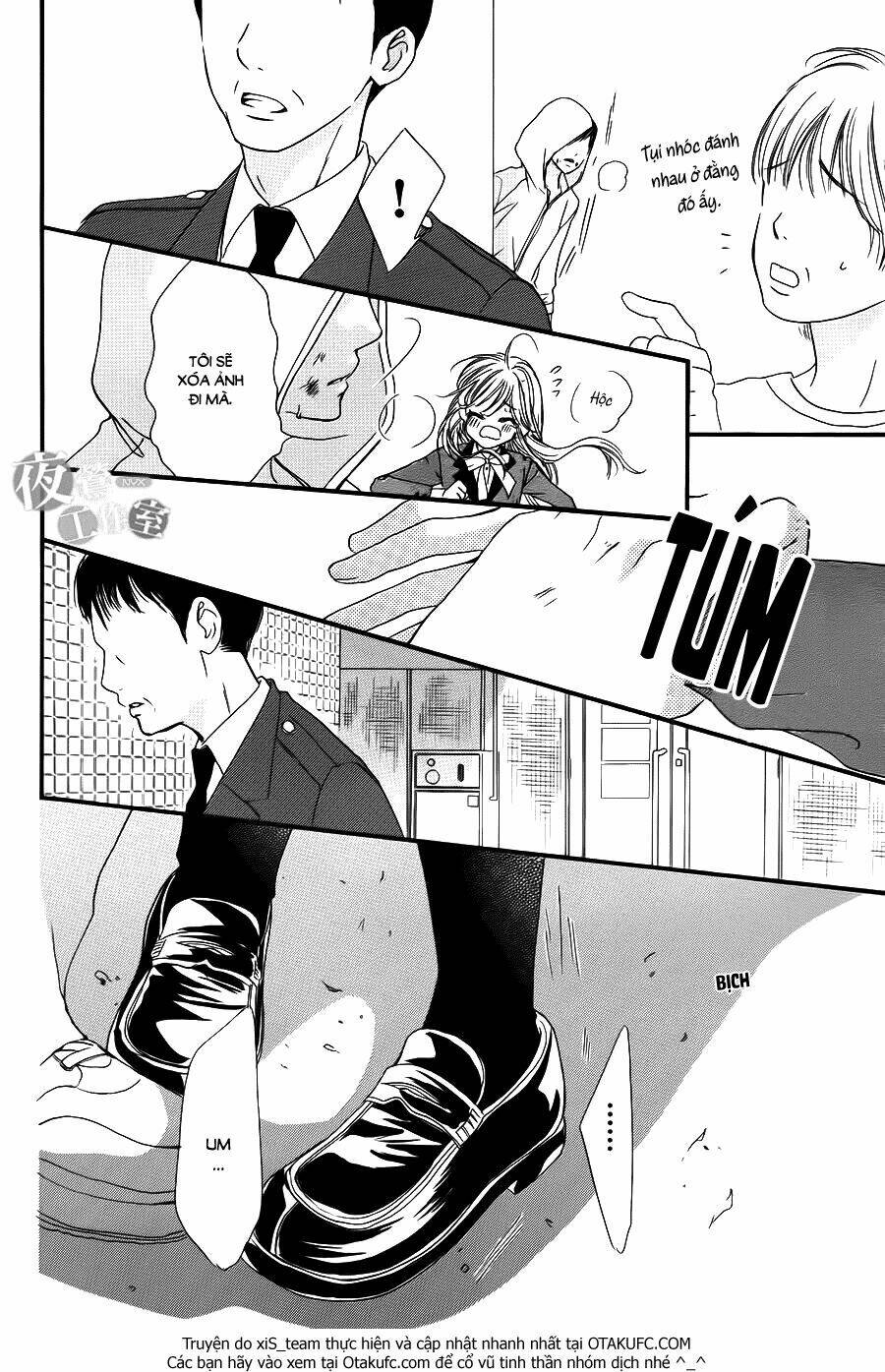 Boku Ni Hana No Melancholy: Chapter 1