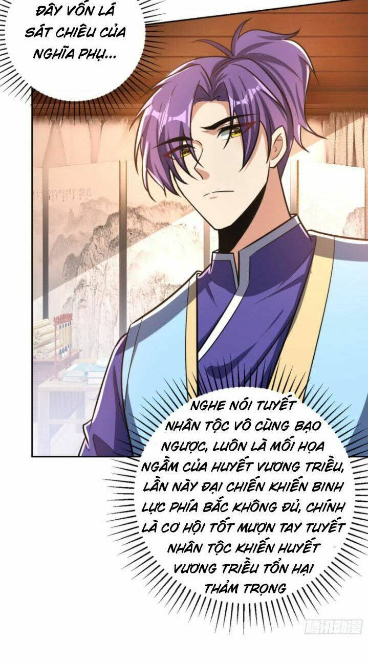 Yêu Giả Vi Vương: Chapter 169