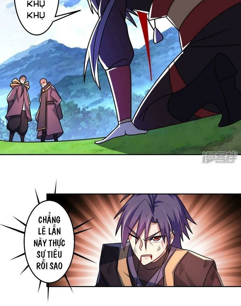 Tuyệt Thế Thánh Đế: Chapter 16