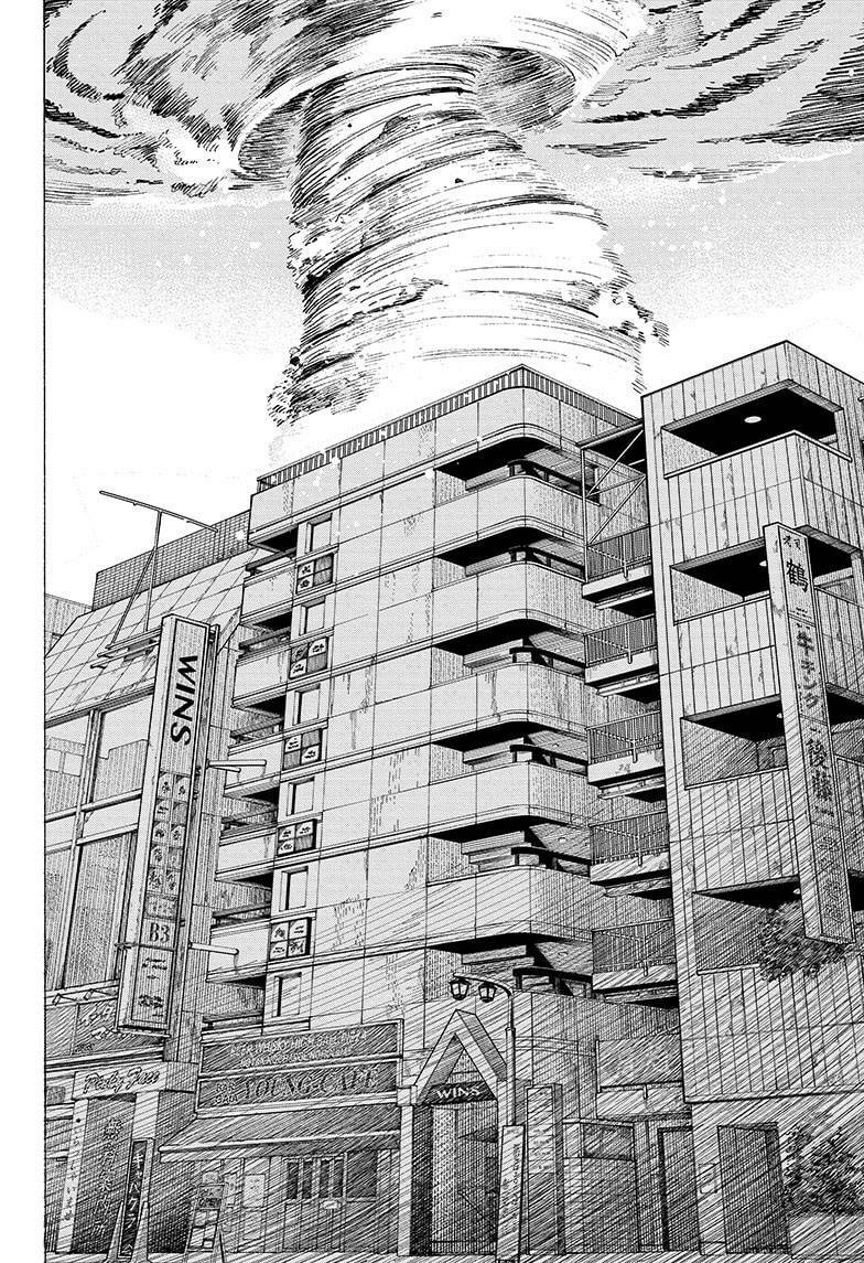 Maruo Và Urara - Yêu Ma Tranh Bá: Chapter 9